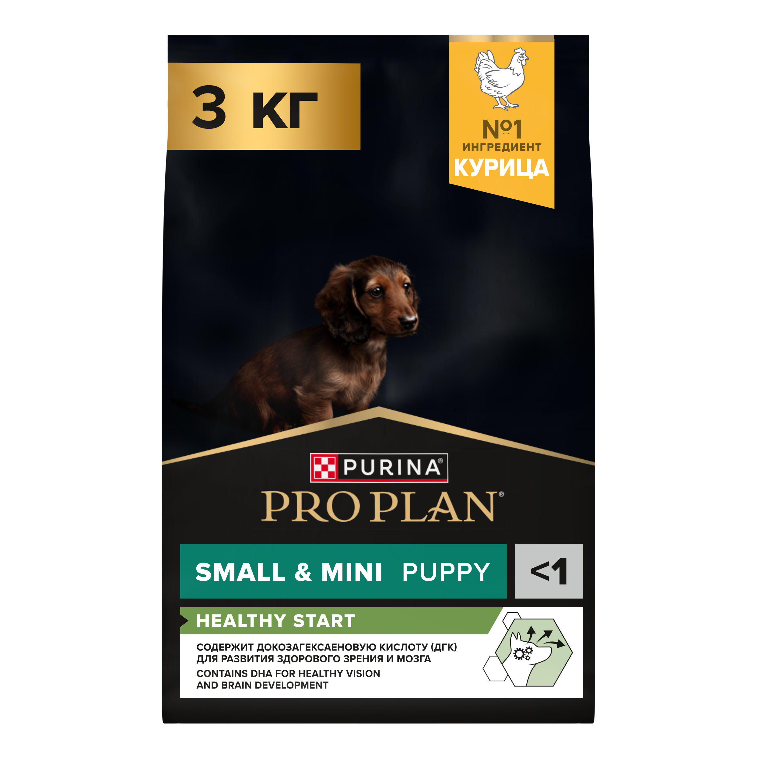 Корм для щенков PRO PLAN мелких и миниатюрных пород с комплексом Optistart с курицей и рисом 3кг - фото 1
