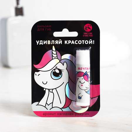 Бальзам Beauty Fox