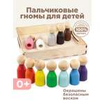 Игрушка Ulanik сортер