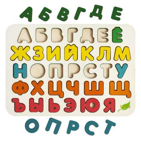 Настольная игра LivCity