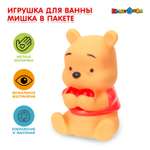 Игрушка Играем вместе Мишка