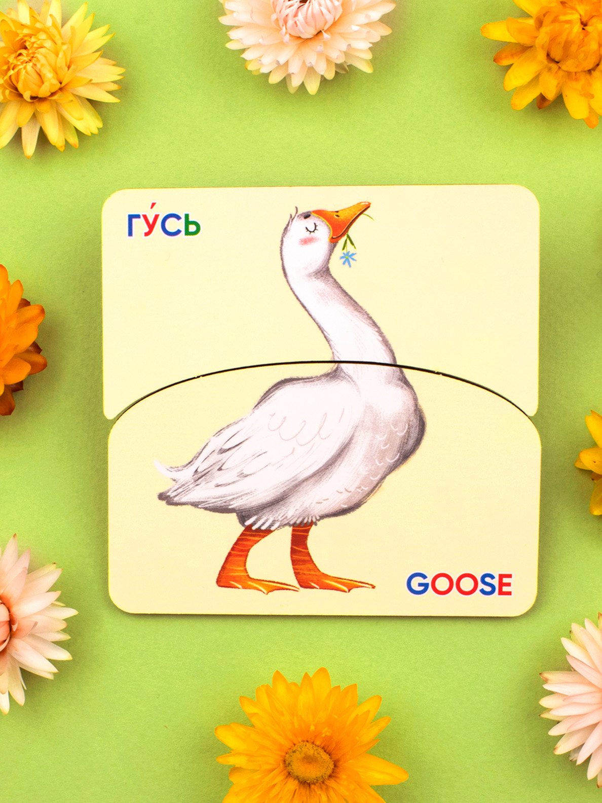 Пазл Raduga Kids Картинки половинки деревянный - фото 13