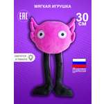 Мягкая игрушка NEVADA