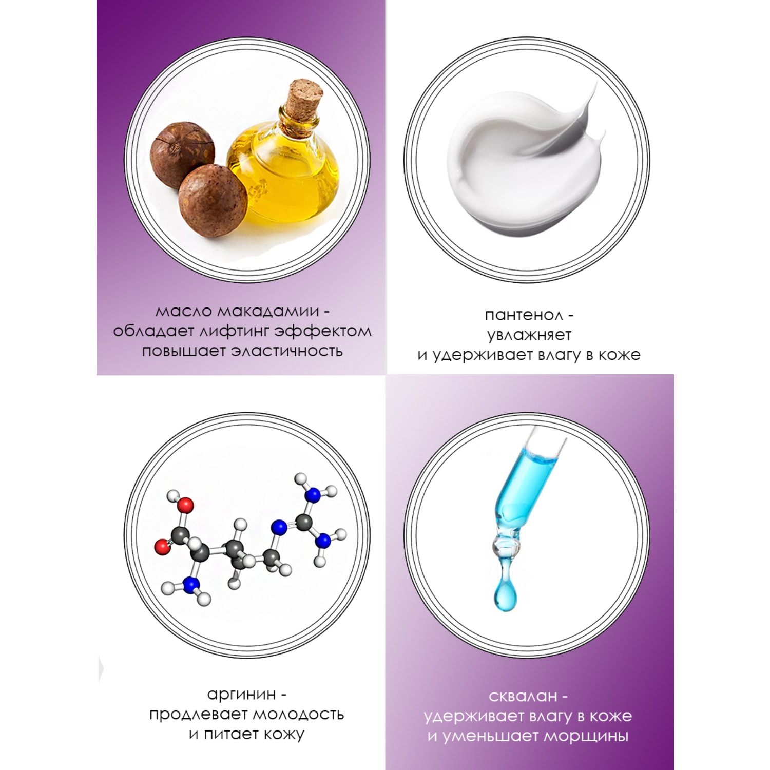 Крем I.C.Lab Individual cosmetic Питательный 50 мл - фото 6