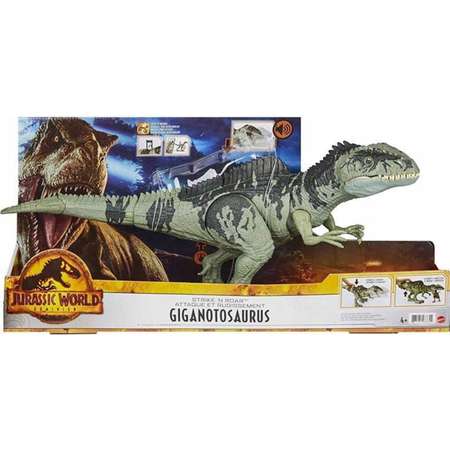 Фигурка Mattel Мир Юрского периода