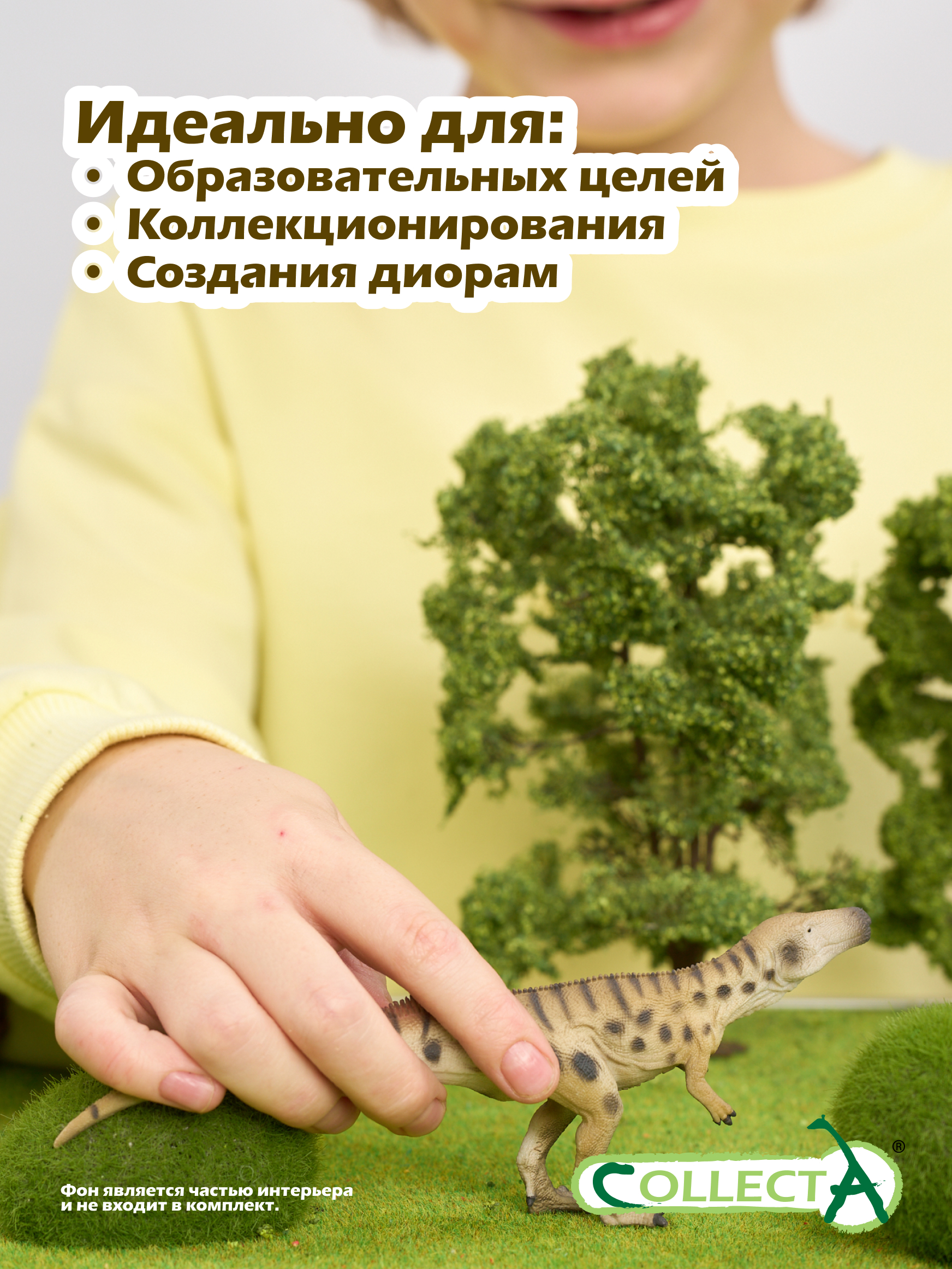 Фигурка Collecta Динозавр Мегалозавр - фото 6