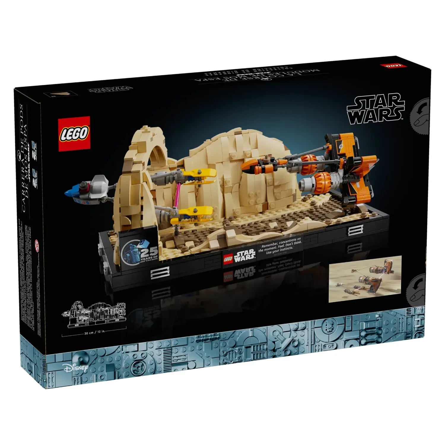 Конструктор LEGO Star Wars 75380 718 дет. - фото 3