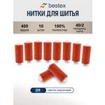 Нитки Bestex 40/2 400 ярд 10 шт 219 светлый кирпичный