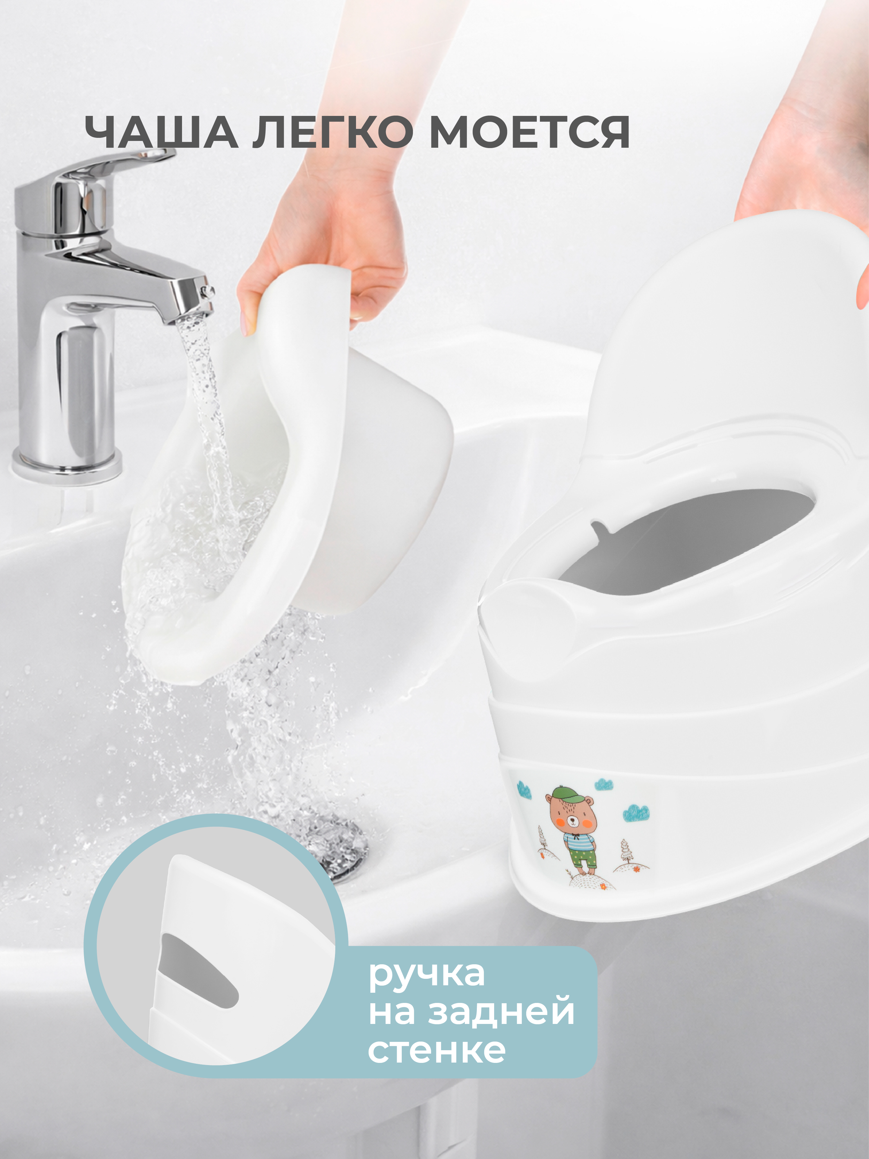 Горшок Пластишка белый - фото 3