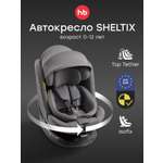 Автокресло Happy Baby Sheltix Isofix 0+/1/2/3 (0-36 кг) серый