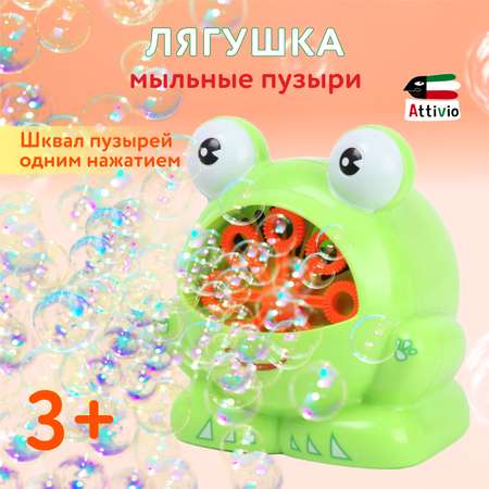 Устройство для выдувания Attivio Лягушка