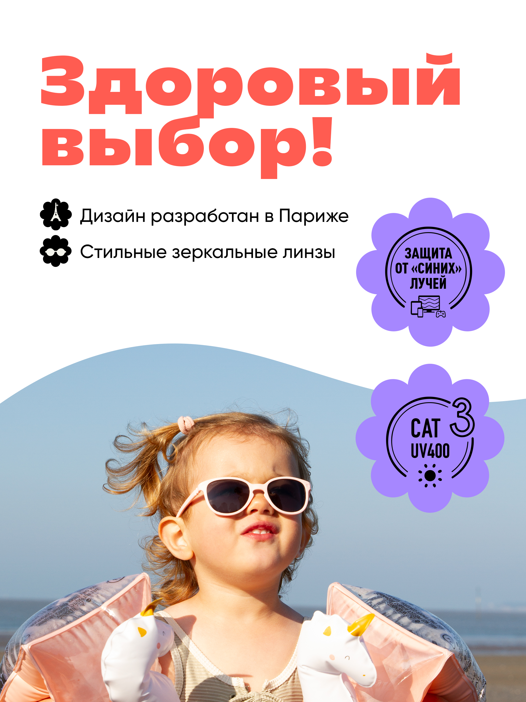 Очки солнцезащитные KiETLA WA2SUNDENIM - фото 8