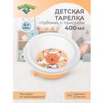 Тарелка Пластишка