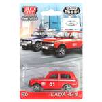 Пожарная машина Технопарк Спецтехника в ассортименте