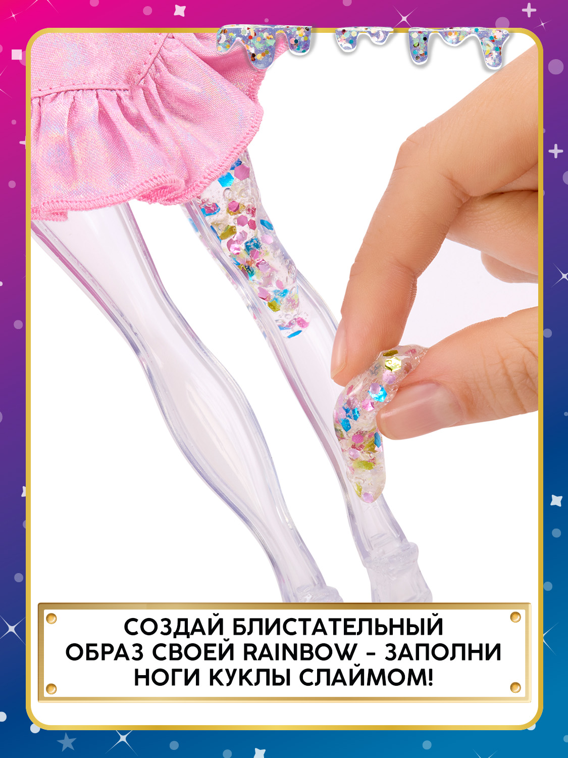 Кукла модельная Rainbow High Шиммерс Белла розовая 68385 - фото 7