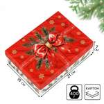 Коробка складная Дарите Счастье "С новым годом", бант, 21 х 15 х 7 см