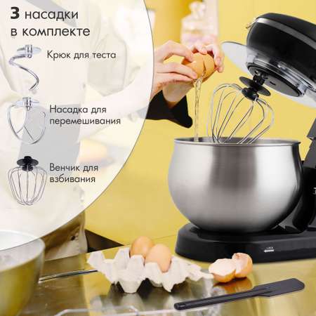 Миксер планетарный ENDEVER sigma-58