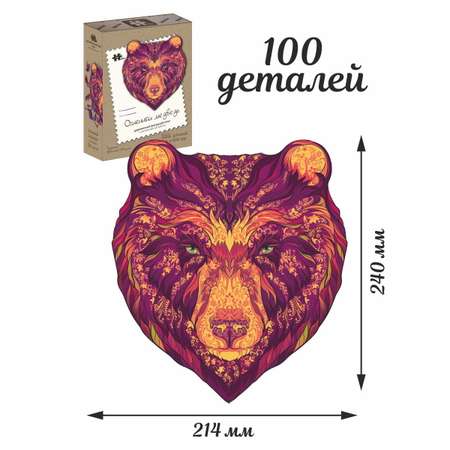 Пазл Hobby Day классический