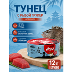 Корм для кошек влажный Prime ASIA Тунец с рыбой групер в желе жб 85г 12 шт.