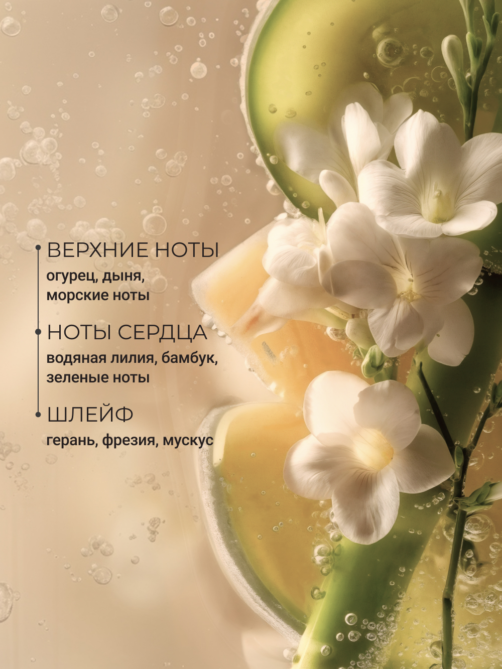 Солнцезащитный спрей Zeitun для лица и тела SPF30 увлажняющий, 200 мл - фото 3