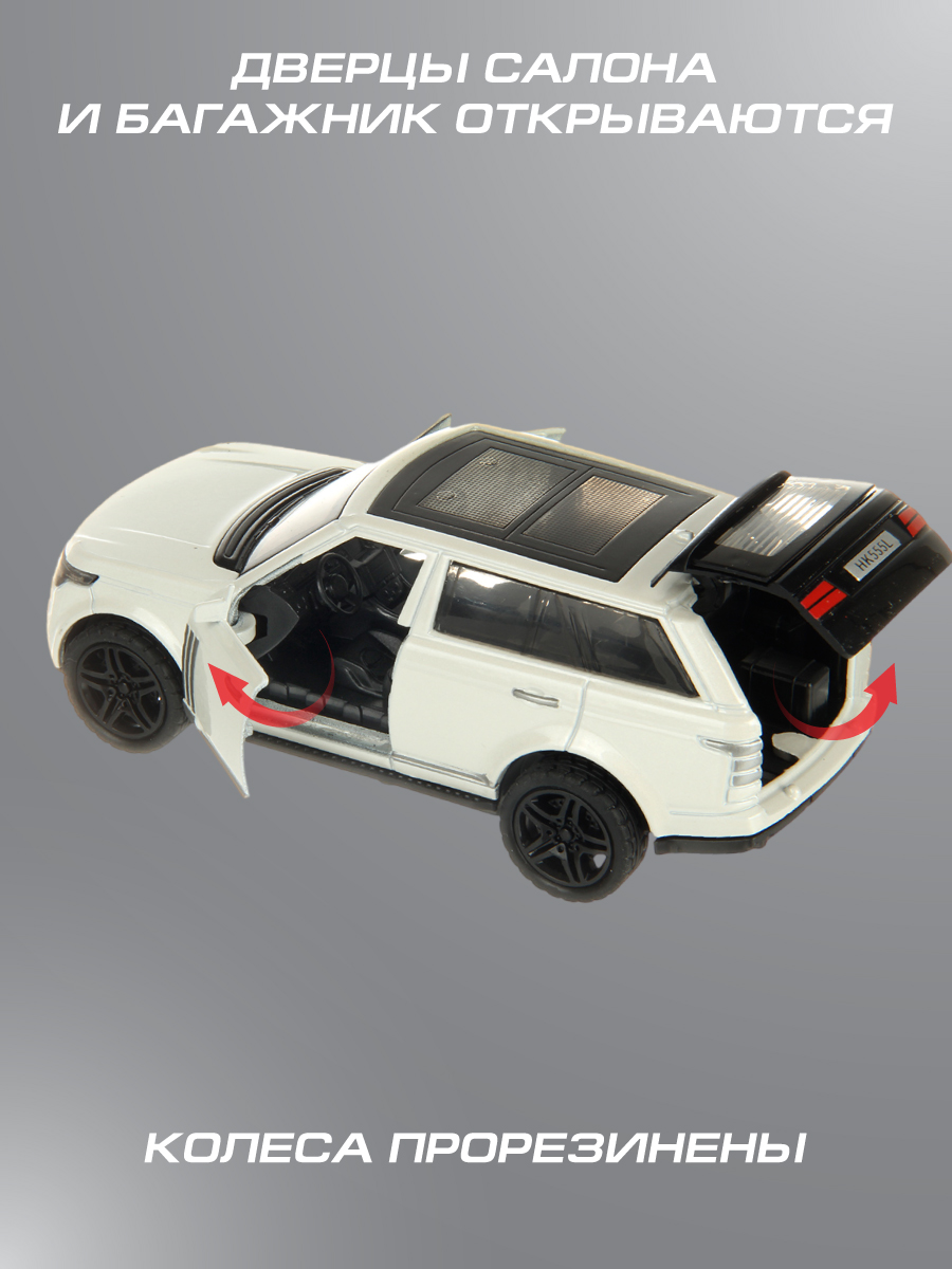 Автомобиль Veld Co 1:36 134962 - фото 2