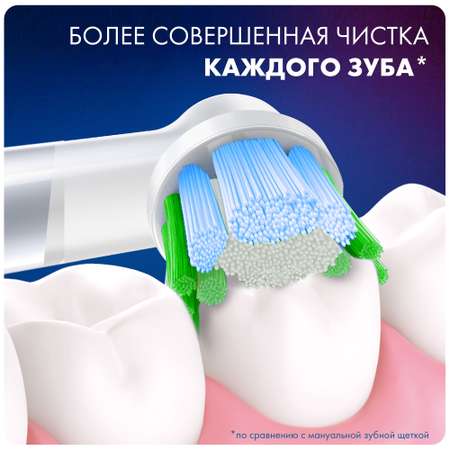 Насадка электрическая Oral-B 4 шт.