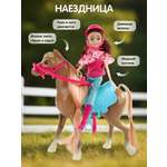 Кукла модельная Veld Co высота 23 см