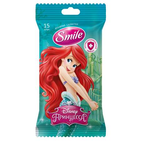 Влажные салфетки Smile антибактериальные 15 шт.