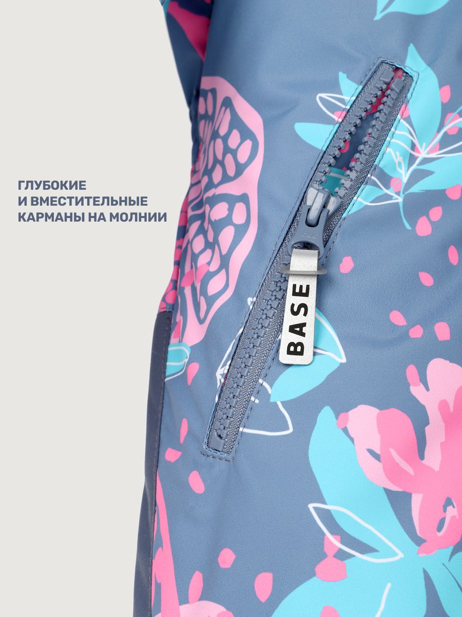 Комбинезон BASE by NIKASTYLE б8з10025 розовый/серый - фото 13