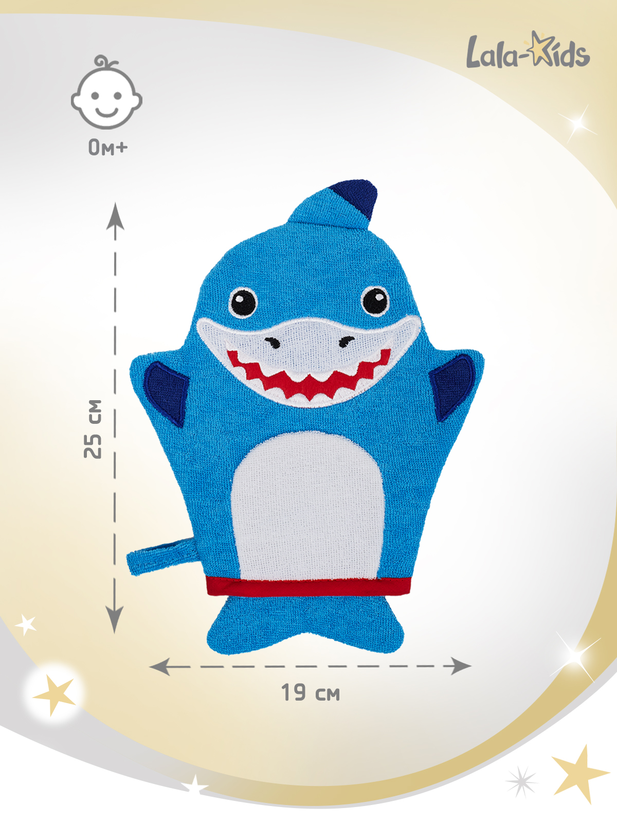 Рукавичка LaLa-Kids Акула - фото 6