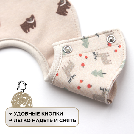 Нагрудник BUBA KIDS текстиль