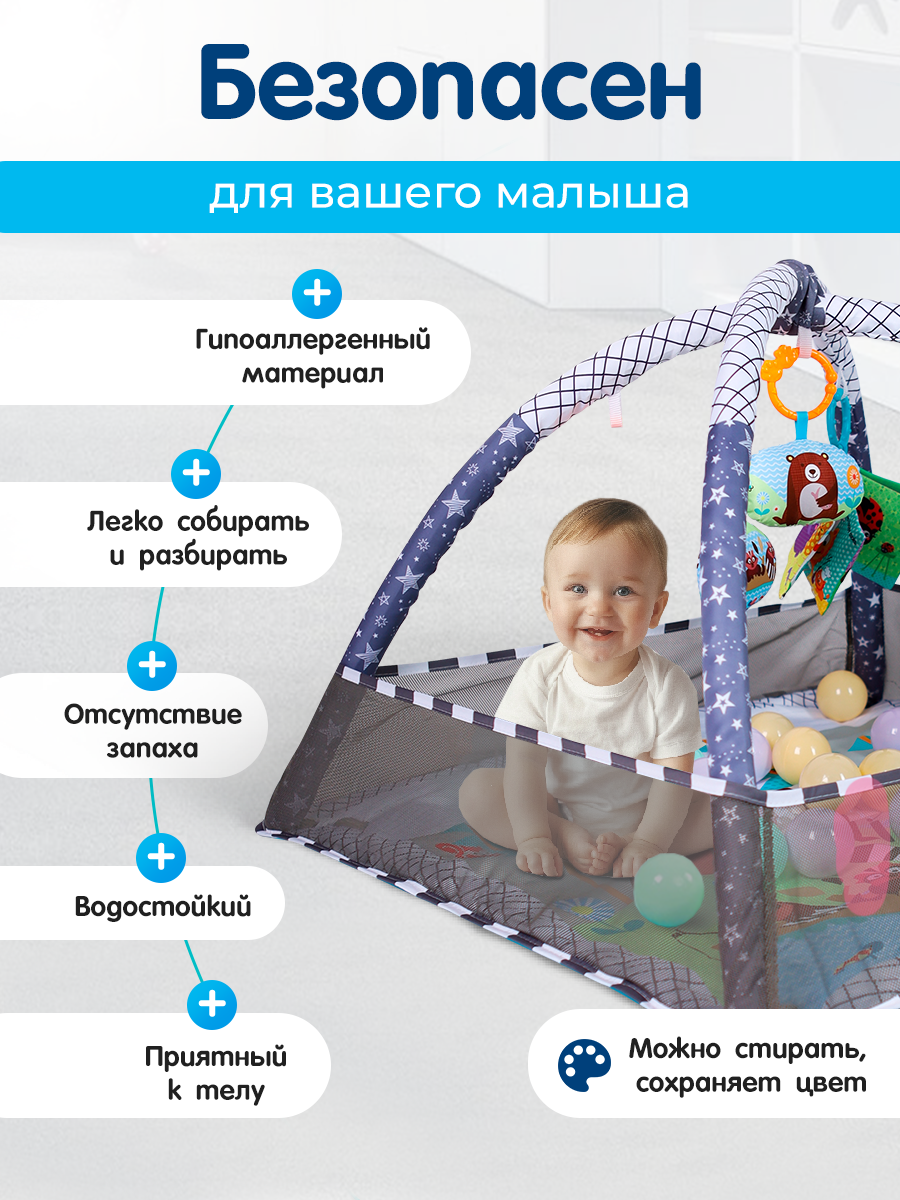 Коврик Рыжий кот - фото 6