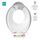 Сиденье для купания Munchkin