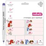 Стикеры Nabels Именные для одежды Принцесса 80 шт