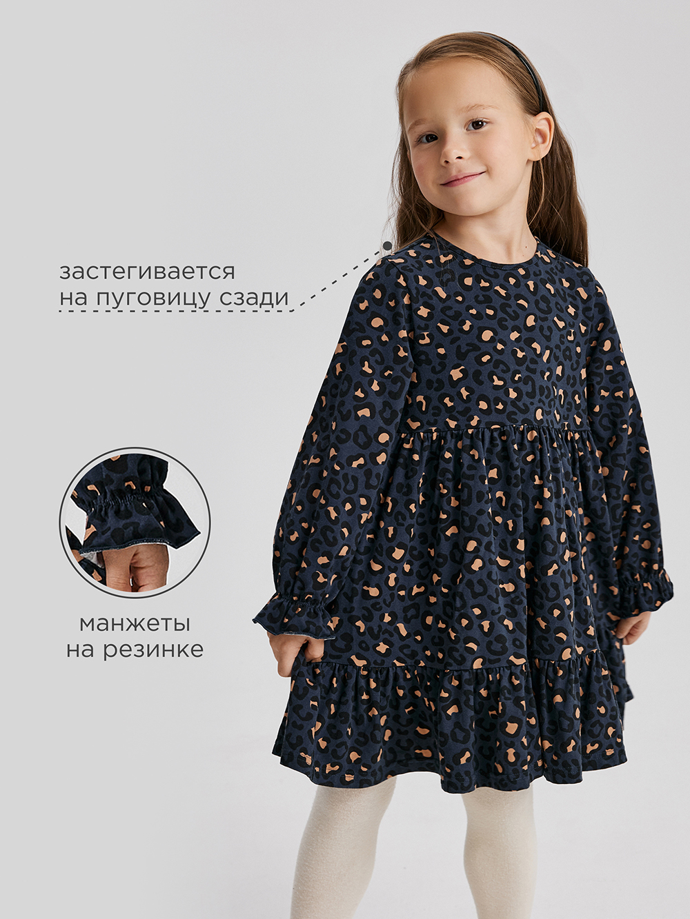 Платье Acoola 20220200880_0092606 - фото 3