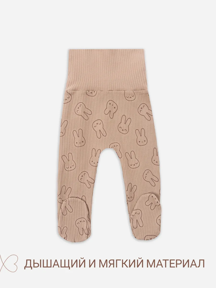 Ползунки 2 шт Mark Formelle (Марк Формэль) 85114-2/розовый +зайки на бежевом - фото 9