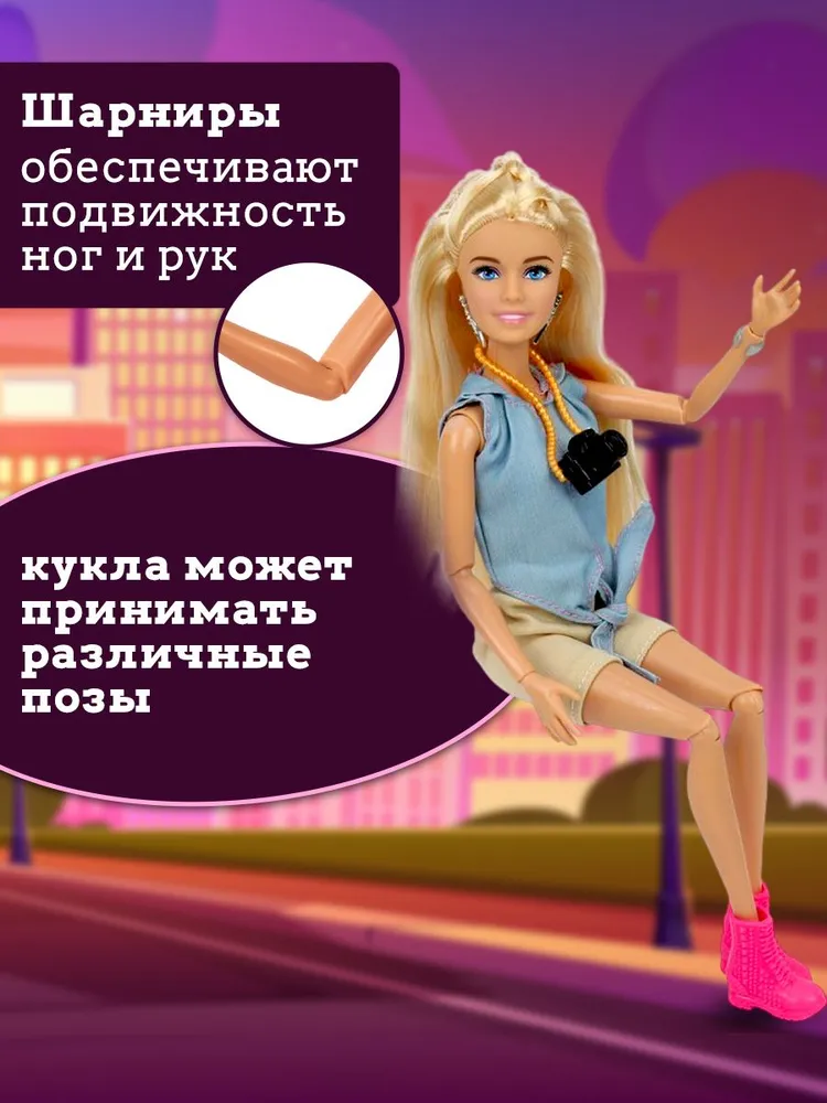 Кукла модельная ТОТОША София путешественница шарниры высота 29 см 230 - фото 4