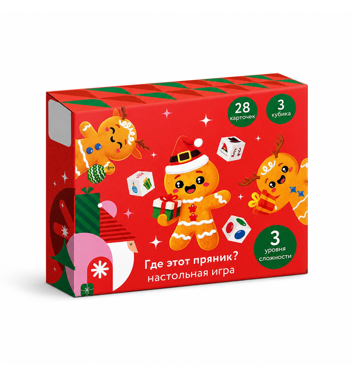 Настольная игра Десятое королевство Где пряник - фото 1
