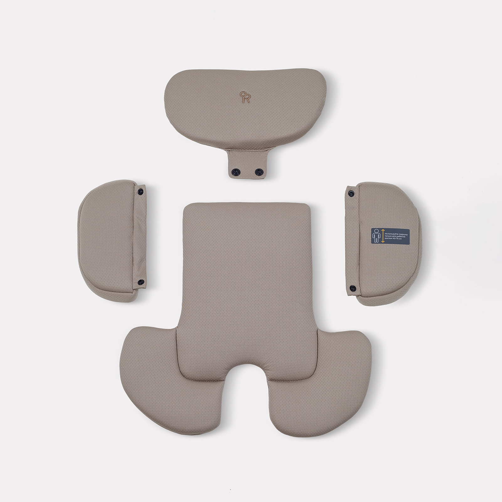 Автокресло Rant Skyline isofix Isofix 0+/1/2/3 (0-36 кг) бежевый - фото 15