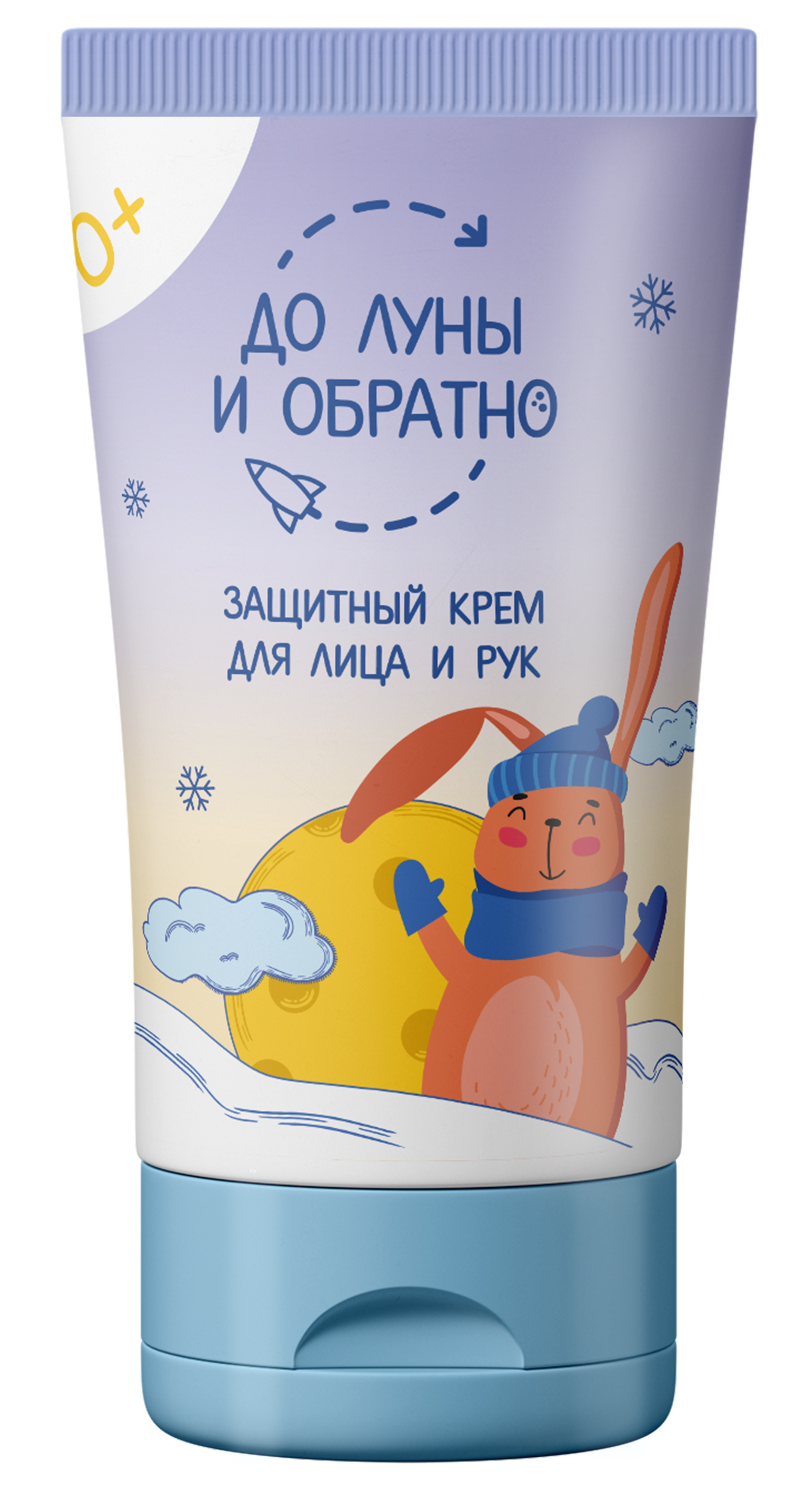 Крем До Луны и Обратно 100 мл - фото 1