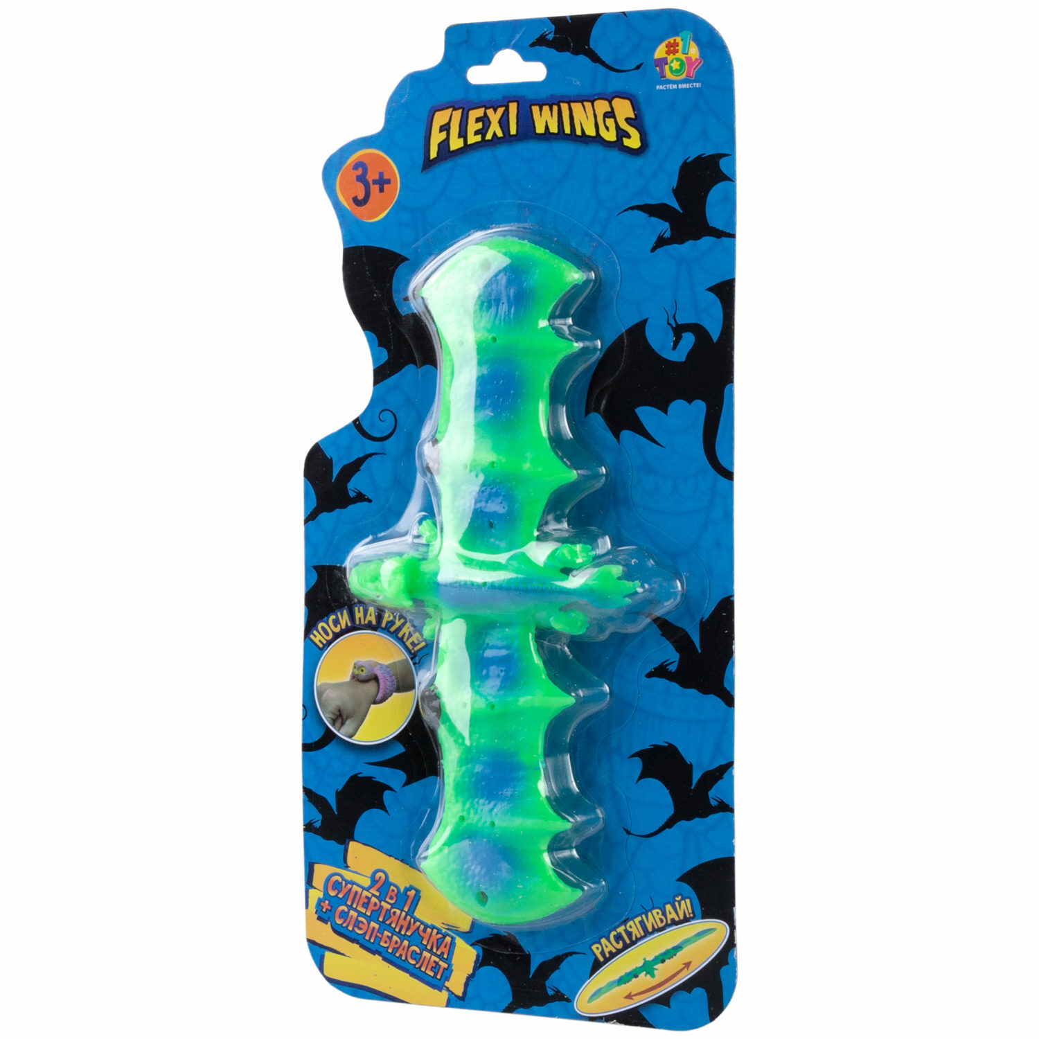 Игрушка-антистресс №1toy 2в1 Слэп-браслет Дракон в ассортименте Т24571 - фото 26