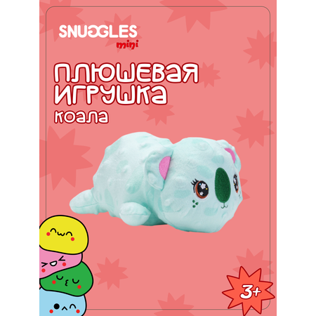 Брелок Snuggles Коала