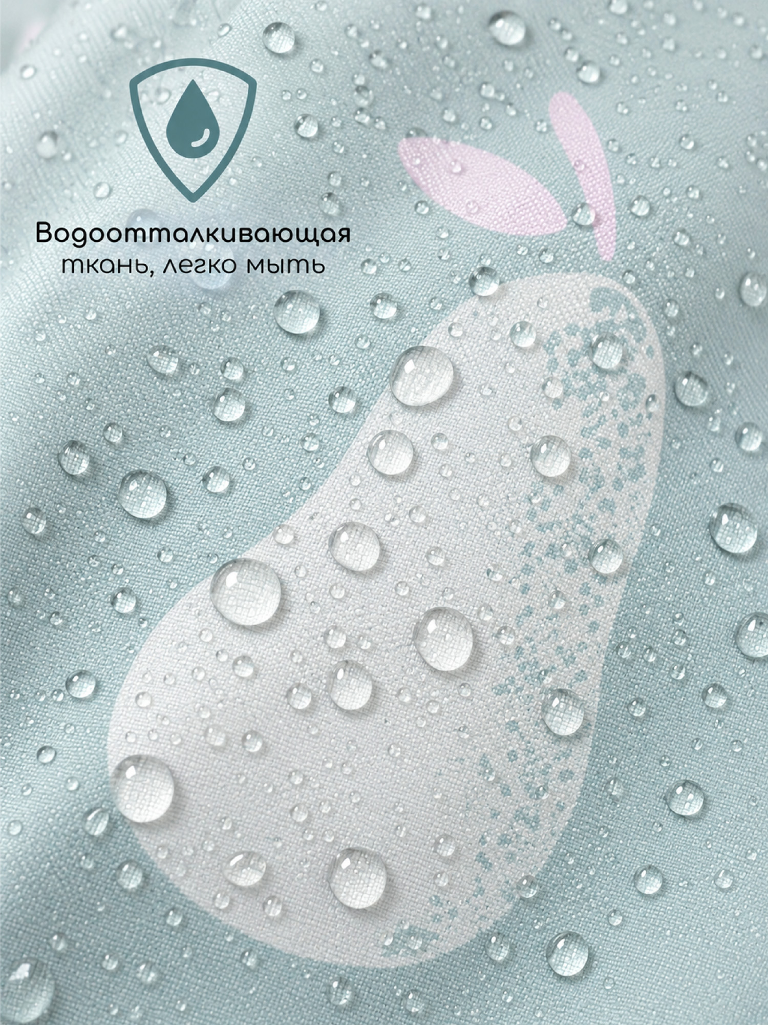 Комбинезон Amarobaby AB-OD26-6202AD/32 - фото 12