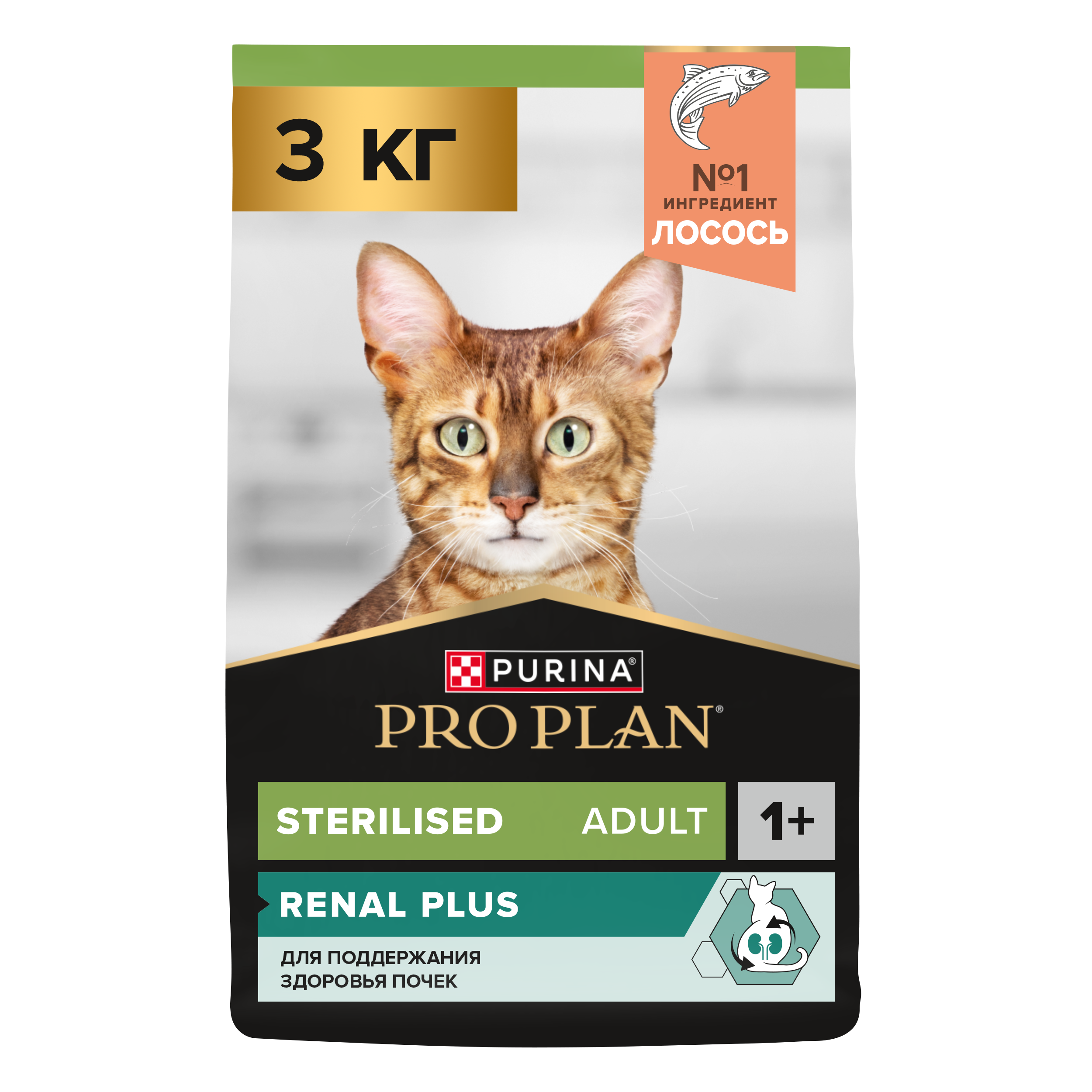 Корм сухой для кошек PRO PLAN RENAL PLUS 3 кг с лососем для стерилизованных - фото 1