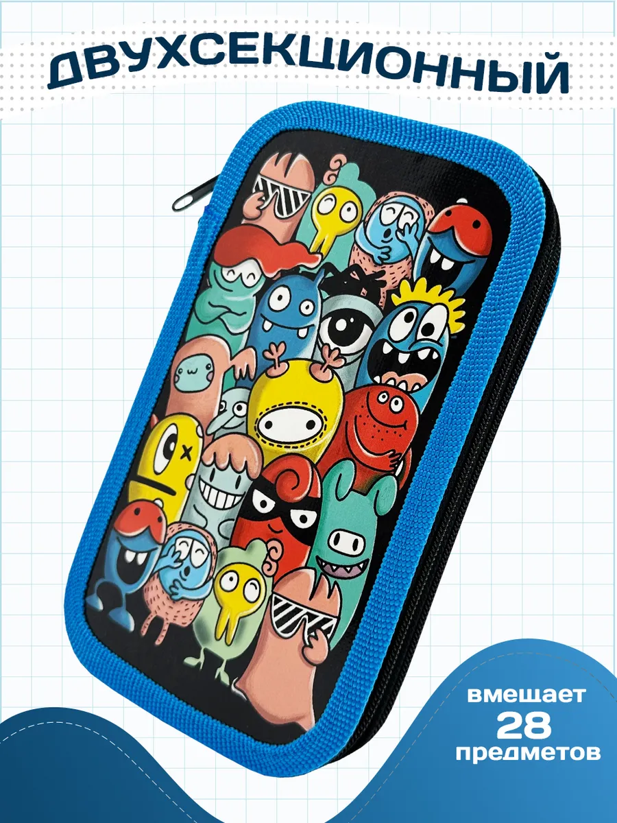 Пенал книжка AXLER - фото 3