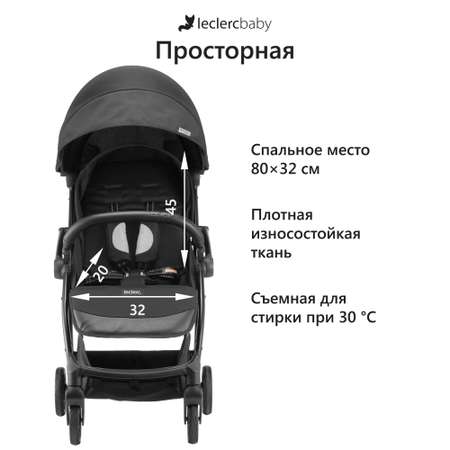 Коляска прогулочная Leclerc Magic fold plus Black