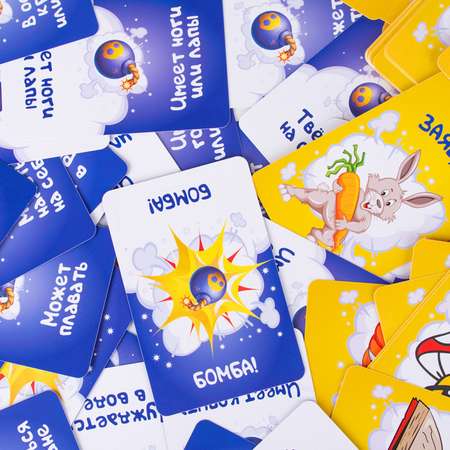 Настольная игра Sima-Land Правда или бомба