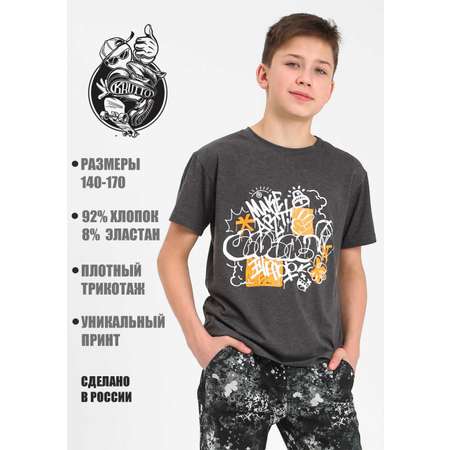 Футболка KRUTTО