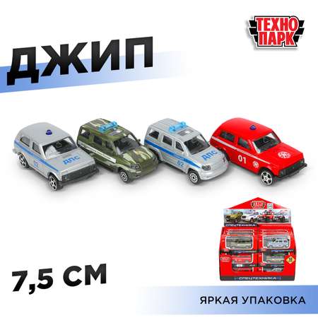 Автомобиль Технопарк в ассортименте