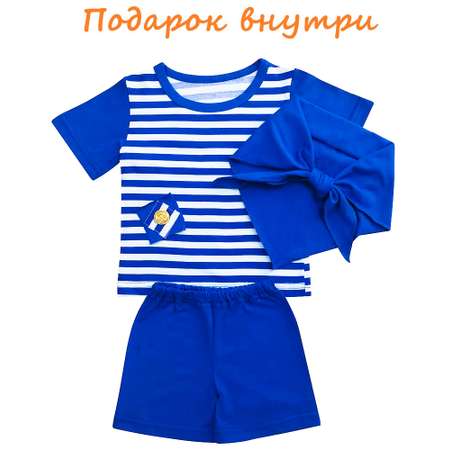 Комплект Рыжик